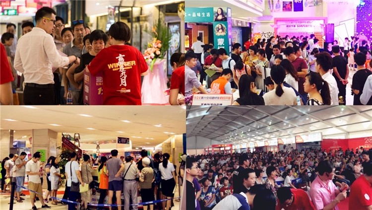 1481873869196082SGgz.jpg 9.24?集團(tuán)聯(lián)動(dòng)-活動(dòng)人氣.jpg