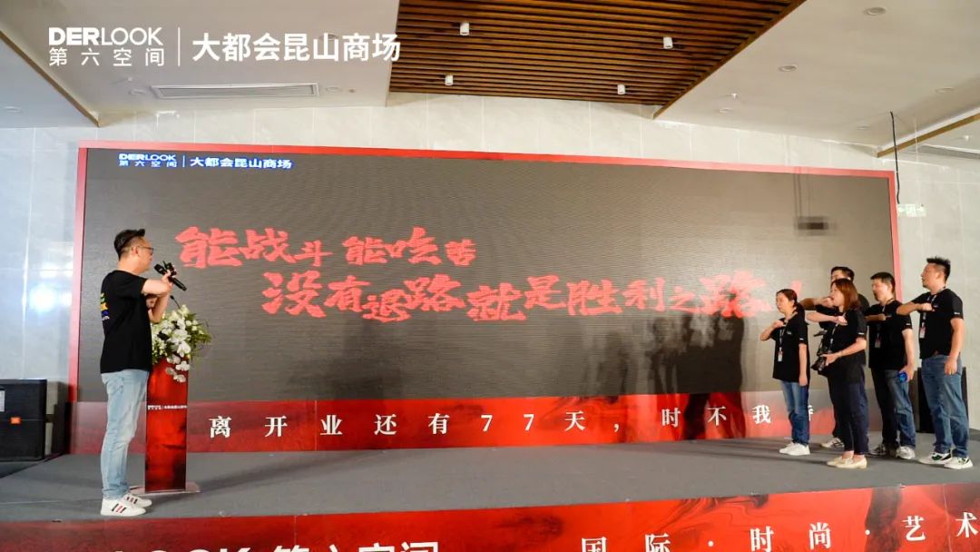 1660800494547625EnMm.jpg 第六空間高端家居4.jpg