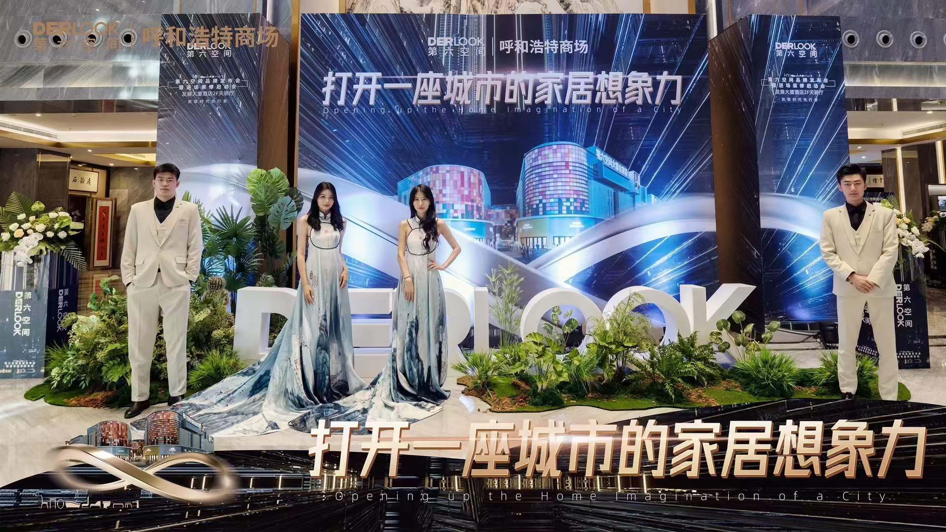 1691055792117181GBa4.jpeg 行深者如根 2023-08-08 17.39.11.jpeg